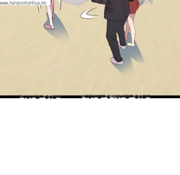 韩国漫画RE：23岁韩漫_RE：23岁-第40话在线免费阅读-韩国漫画-第56张图片