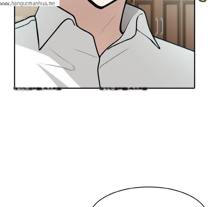 韩国漫画异世界骑士团长韩漫_异世界骑士团长-第14话在线免费阅读-韩国漫画-第17张图片