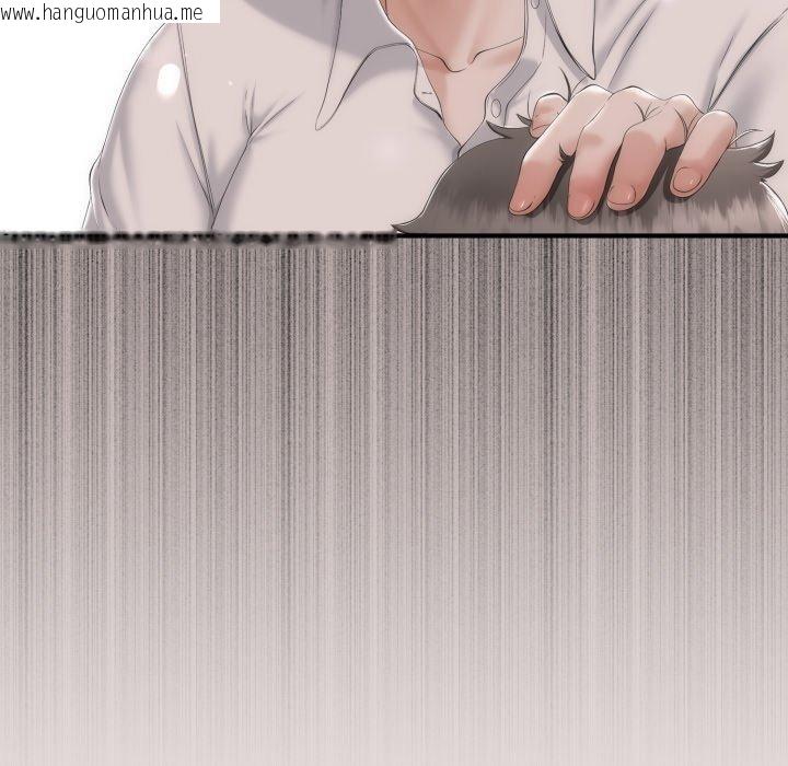 韩国漫画与初恋的意外同居韩漫_与初恋的意外同居-第12话在线免费阅读-韩国漫画-第78张图片