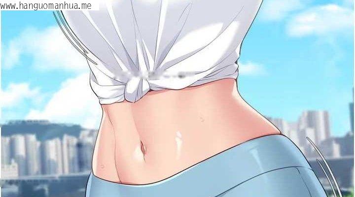 韩国漫画Set-up!排球少女韩漫_Set-up!排球少女-第43话-你现在是转移目标了吗?在线免费阅读-韩国漫画-第114张图片