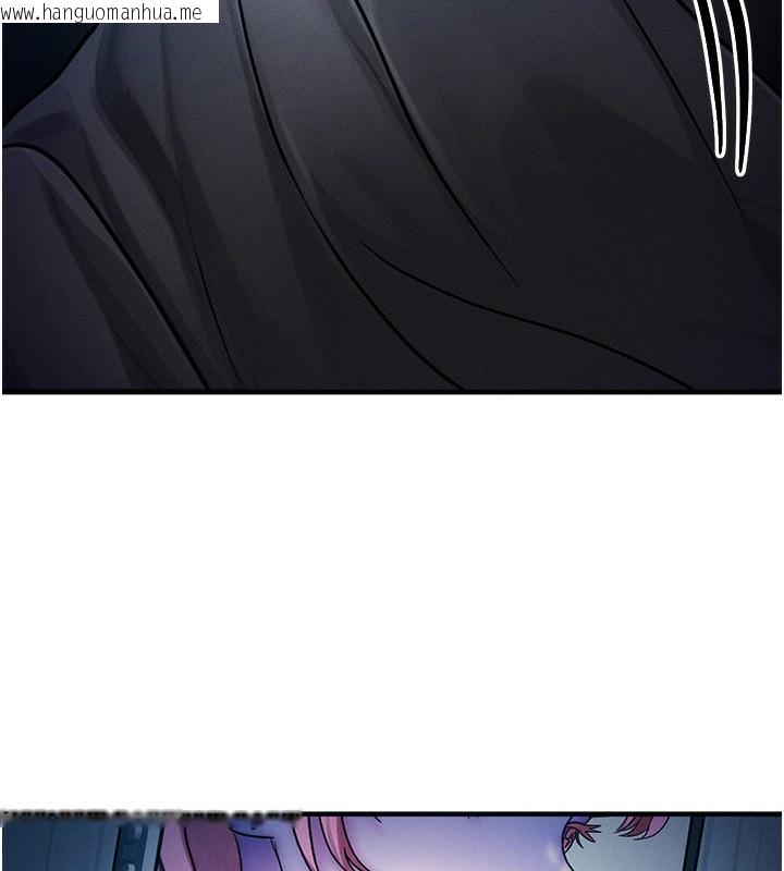 韩国漫画等价交换人生韩漫_等价交换人生-第2话-今晚由我来服侍你在线免费阅读-韩国漫画-第36张图片