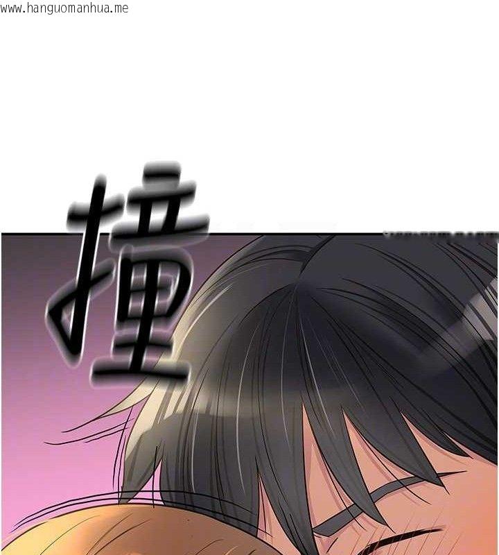 韩国漫画洞洞杂货店韩漫_洞洞杂货店-第125话-砲王的第一顺位!在线免费阅读-韩国漫画-第59张图片