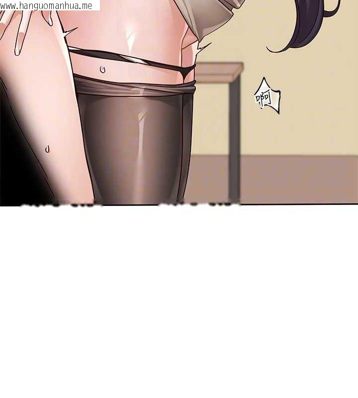 韩国漫画社团学姐韩漫_社团学姐-第217话-白佳贞&陈钰琳-和教授共享肉棒在线免费阅读-韩国漫画-第48张图片
