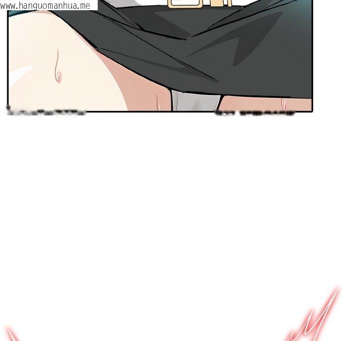 韩国漫画异世界骑士团长韩漫_异世界骑士团长-第14话在线免费阅读-韩国漫画-第29张图片