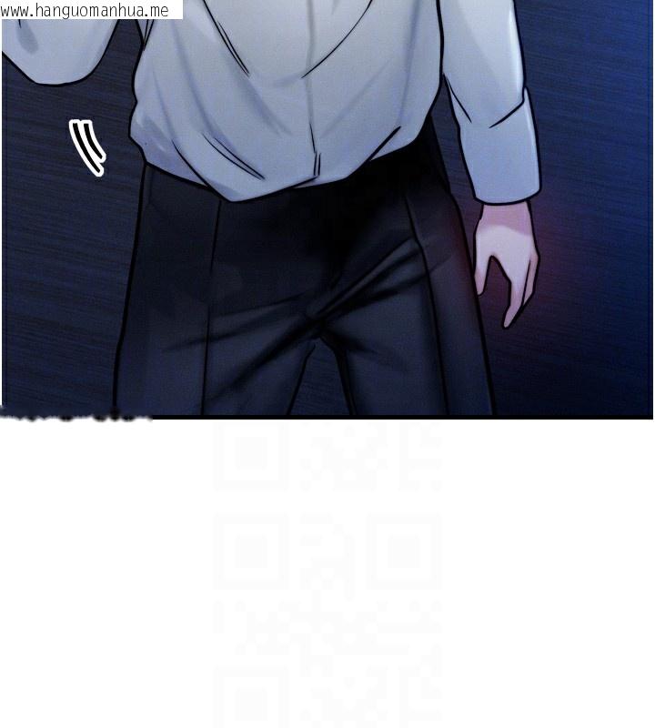 韩国漫画等价交换人生韩漫_等价交换人生-第4话-性感的母女在线免费阅读-韩国漫画-第111张图片