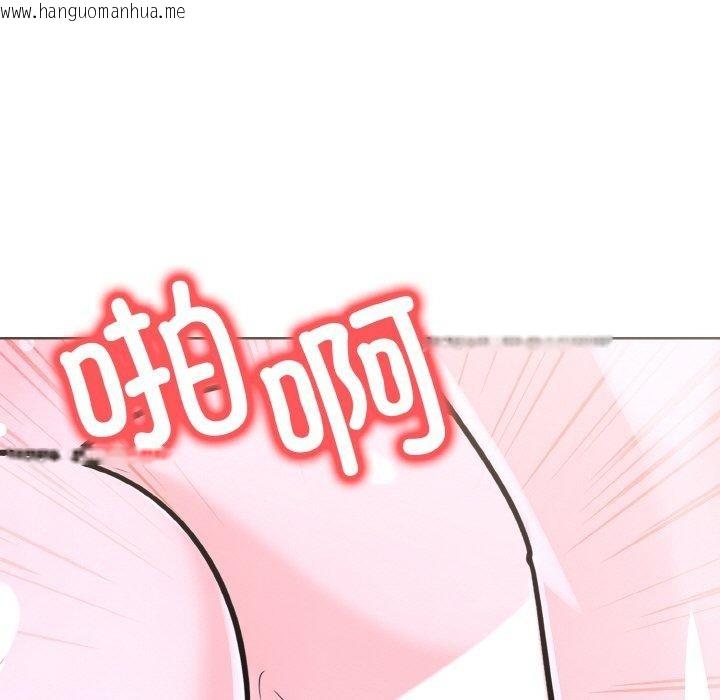 韩国漫画走不出的房间：第二季韩漫_走不出的房间：第二季-第35话在线免费阅读-韩国漫画-第5张图片