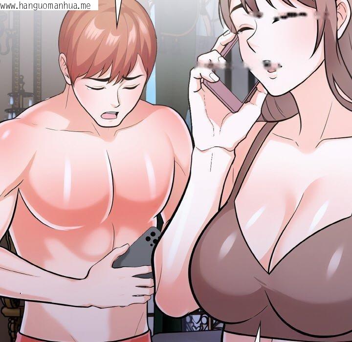 韩国漫画走不出的房间：第二季韩漫_走不出的房间：第二季-第35话在线免费阅读-韩国漫画-第132张图片