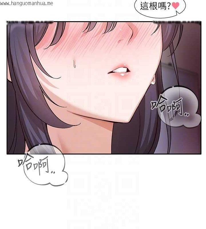 韩国漫画社团学姐韩漫_社团学姐-第217话-白佳贞&陈钰琳-和教授共享肉棒在线免费阅读-韩国漫画-第79张图片