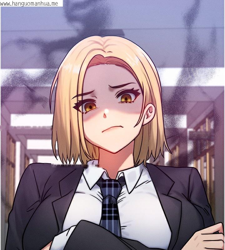 韩国漫画等价交换人生韩漫_等价交换人生-第6话-忍不住射在阿姨脸上在线免费阅读-韩国漫画-第53张图片