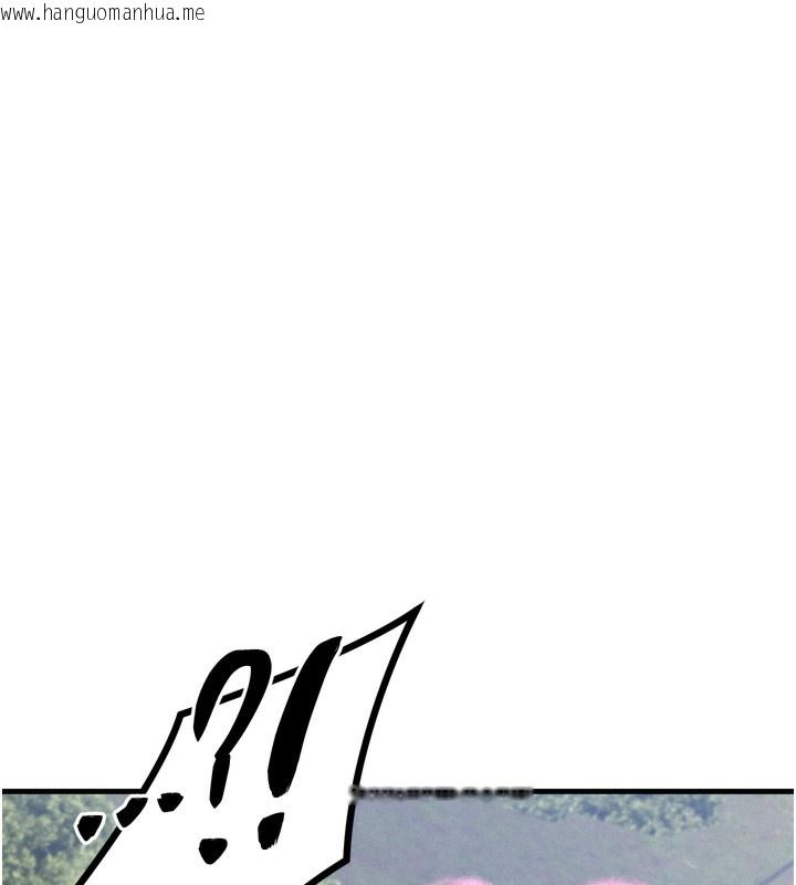韩国漫画等价交换人生韩漫_等价交换人生-第8话-阿姨来帮你治疗在线免费阅读-韩国漫画-第143张图片