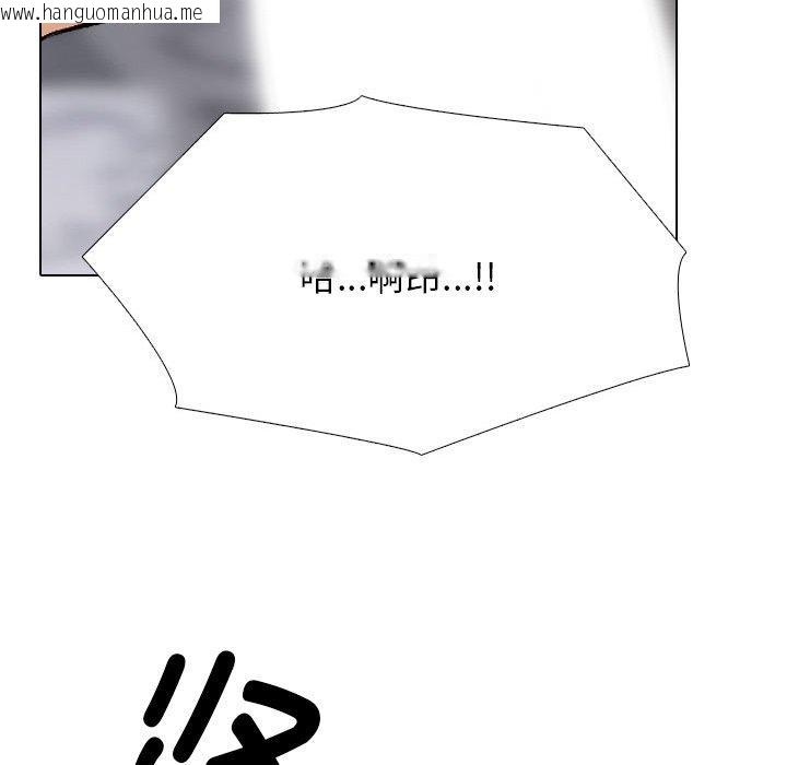 韩国漫画同事换换爱韩漫_同事换换爱-第212话在线免费阅读-韩国漫画-第178张图片
