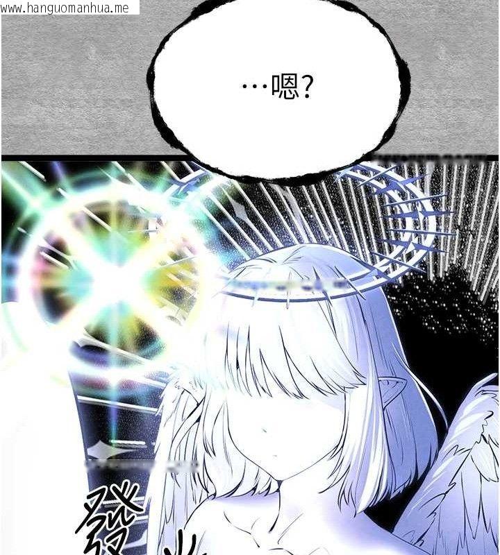 韩国漫画初次深交，请多指教韩漫_初次深交，请多指教-第94话-因性爱而堕落的女神在线免费阅读-韩国漫画-第186张图片