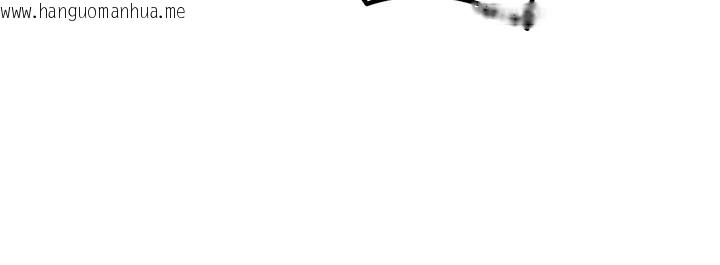 韩国漫画等价交换人生韩漫_等价交换人生-第1话-交换肉体横刀夺爱在线免费阅读-韩国漫画-第177张图片