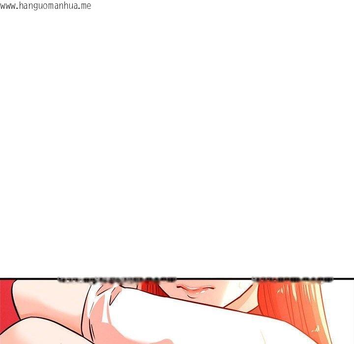 韩国漫画恋人未满韩漫_恋人未满-第44话在线免费阅读-韩国漫画-第6张图片