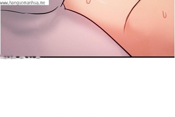 韩国漫画等价交换人生韩漫_等价交换人生-第6话-忍不住射在阿姨脸上在线免费阅读-韩国漫画-第142张图片