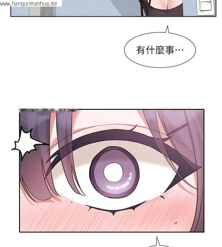 韩国漫画社团学姐韩漫_社团学姐-第217话-白佳贞&陈钰琳-和教授共享肉棒在线免费阅读-韩国漫画-第63张图片