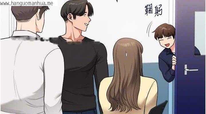 韩国漫画玩转学姐韩漫_玩转学姐-第59话-小狼狗报复性解套在线免费阅读-韩国漫画-第114张图片
