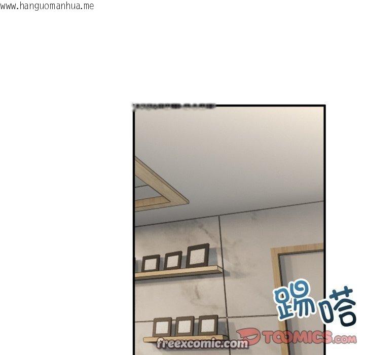韩国漫画与初恋的意外同居韩漫_与初恋的意外同居-第12话在线免费阅读-韩国漫画-第84张图片