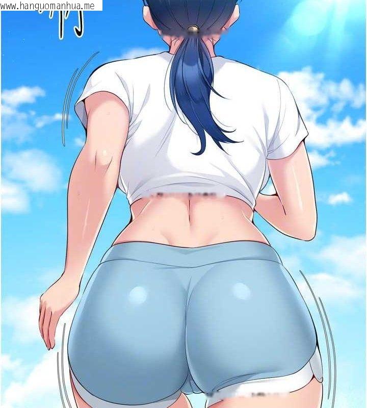 韩国漫画Set-up!排球少女韩漫_Set-up!排球少女-第43话-你现在是转移目标了吗?在线免费阅读-韩国漫画-第123张图片