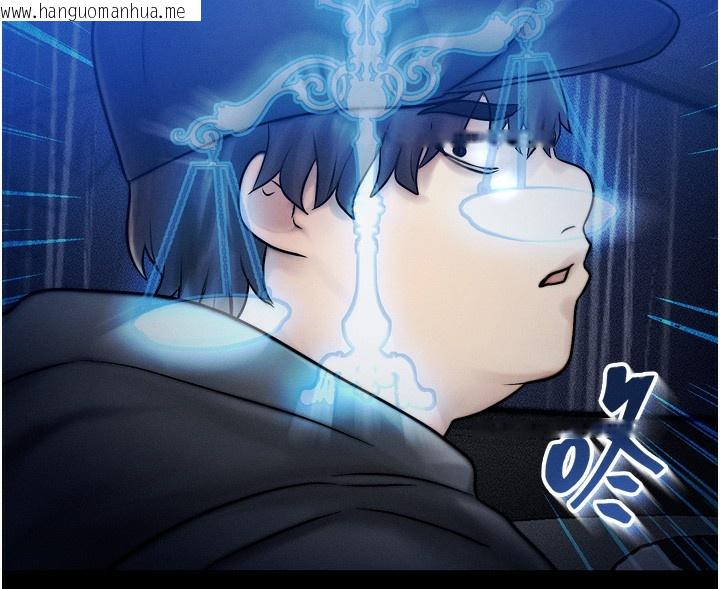 韩国漫画等价交换人生韩漫_等价交换人生-第4话-性感的母女在线免费阅读-韩国漫画-第72张图片