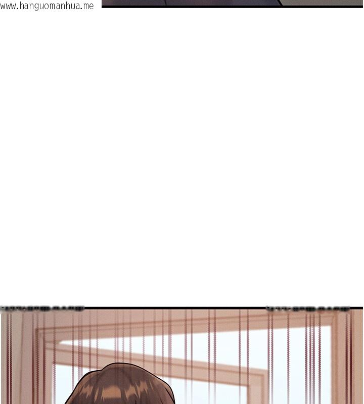 韩国漫画等价交换人生韩漫_等价交换人生-第5话-S级猎人的蜜穴在线免费阅读-韩国漫画-第135张图片