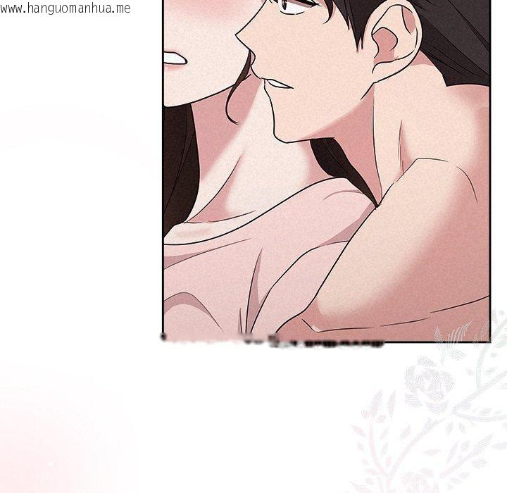 韩国漫画被吞噬的夜韩漫_被吞噬的夜-第32话在线免费阅读-韩国漫画-第163张图片