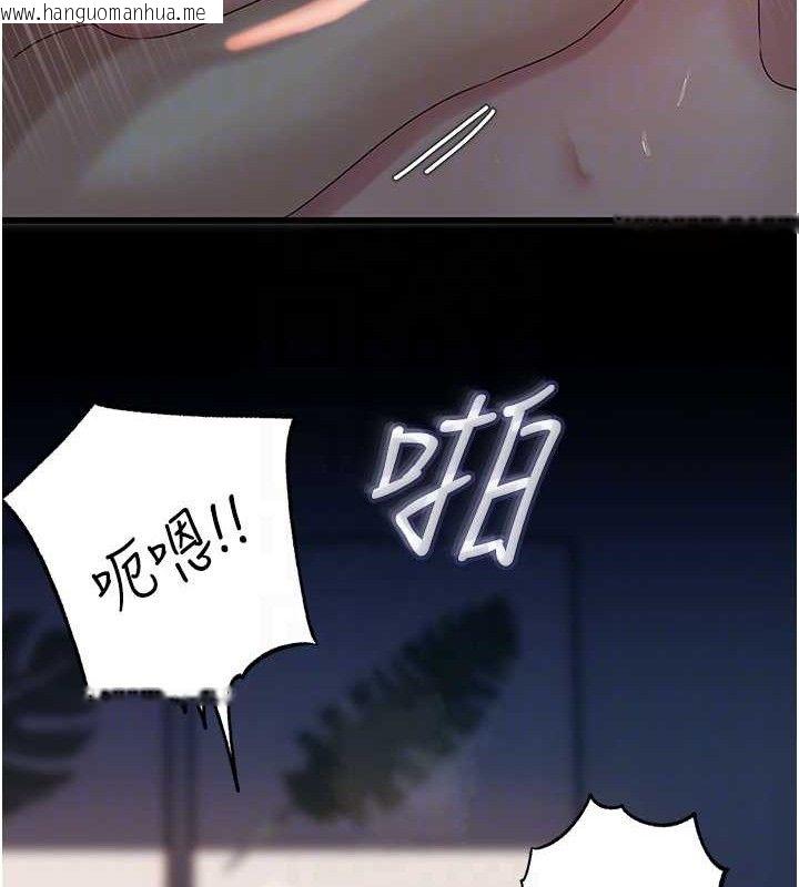 韩国漫画岳母为何那样韩漫_岳母为何那样-第49话-失职的母亲在线免费阅读-韩国漫画-第70张图片