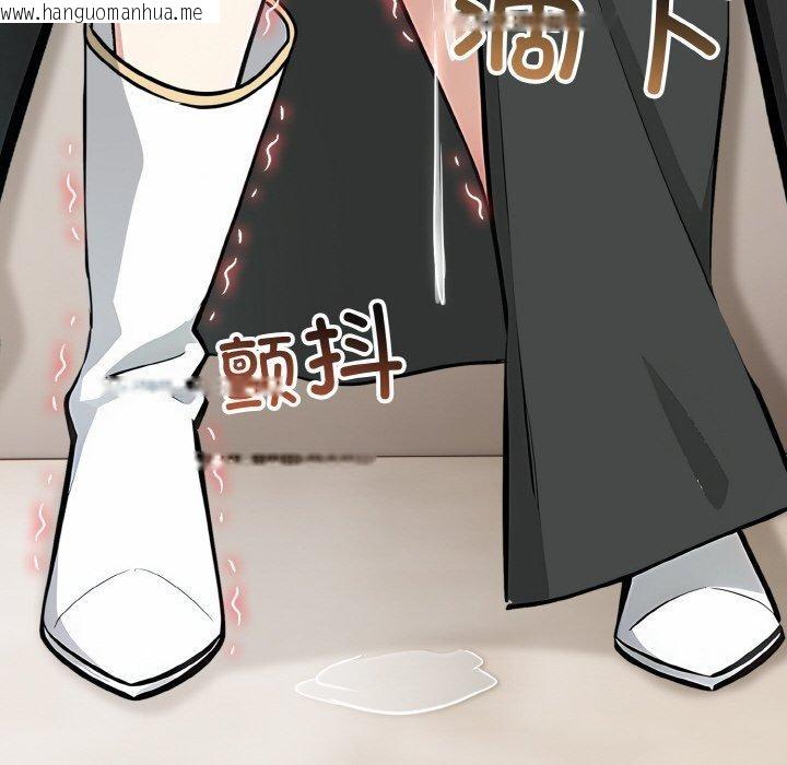 韩国漫画异世界骑士团长韩漫_异世界骑士团长-第14话在线免费阅读-韩国漫画-第47张图片