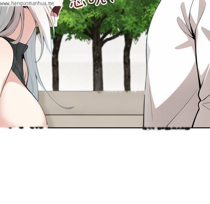 韩国漫画异世界骑士团长韩漫_异世界骑士团长-第14话在线免费阅读-韩国漫画-第73张图片
