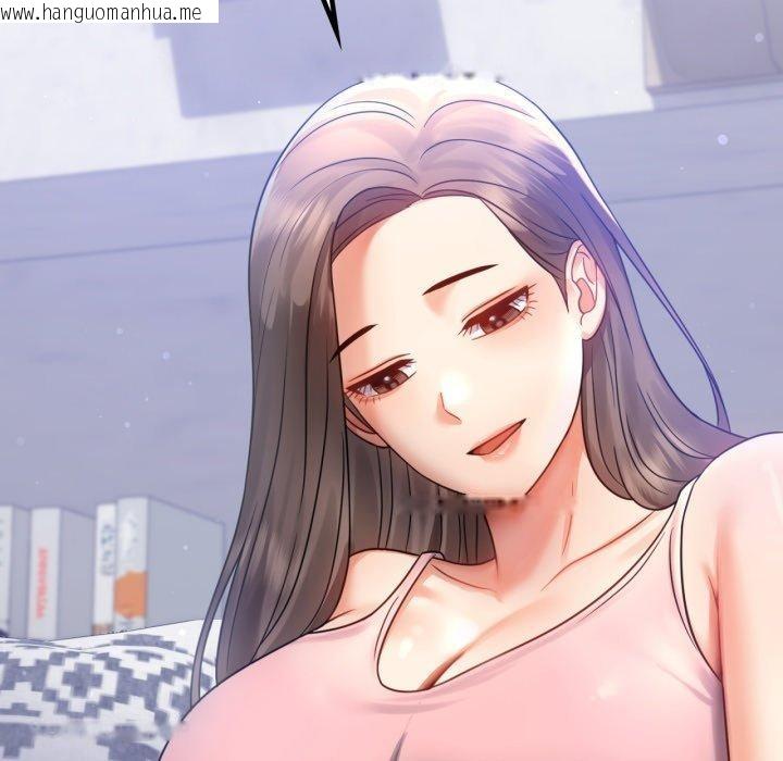韩国漫画完美妻子的背叛/背叛的开始韩漫_完美妻子的背叛/背叛的开始-第69话在线免费阅读-韩国漫画-第7张图片