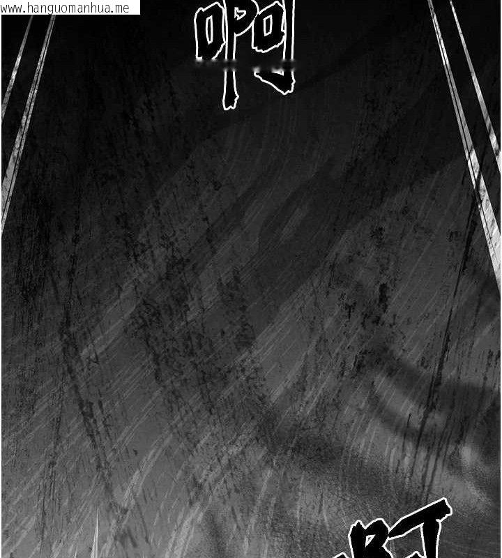 韩国漫画初次深交，请多指教韩漫_初次深交，请多指教-第94话-因性爱而堕落的女神在线免费阅读-韩国漫画-第96张图片