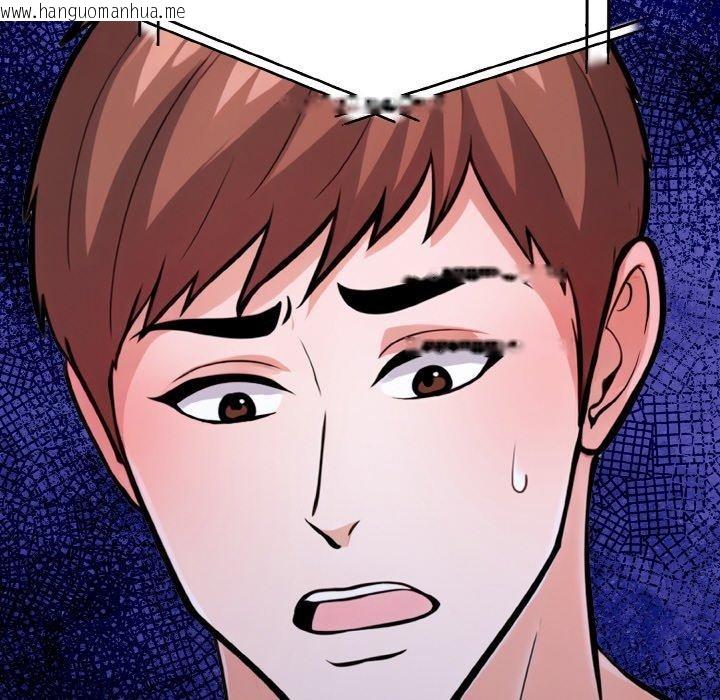 韩国漫画走不出的房间：第二季韩漫_走不出的房间：第二季-第35话在线免费阅读-韩国漫画-第125张图片