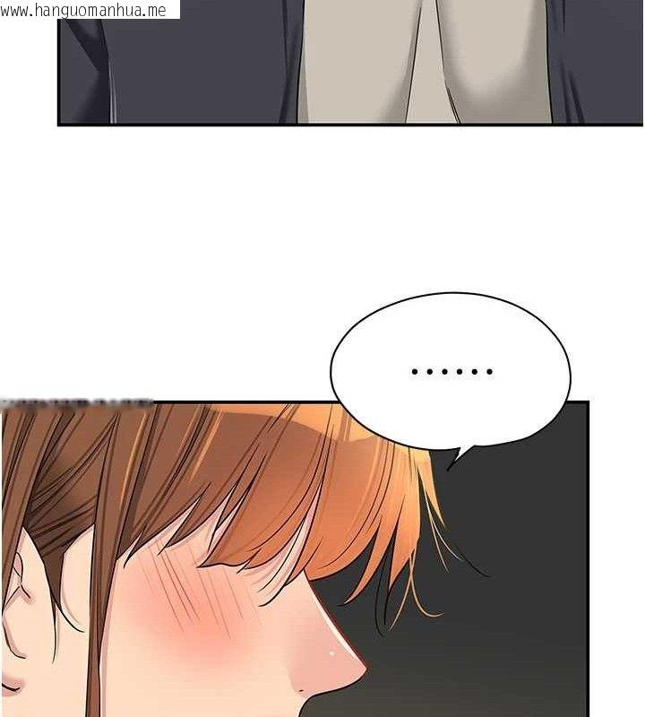 韩国漫画洞洞杂货店韩漫_洞洞杂货店-第125话-砲王的第一顺位!在线免费阅读-韩国漫画-第49张图片