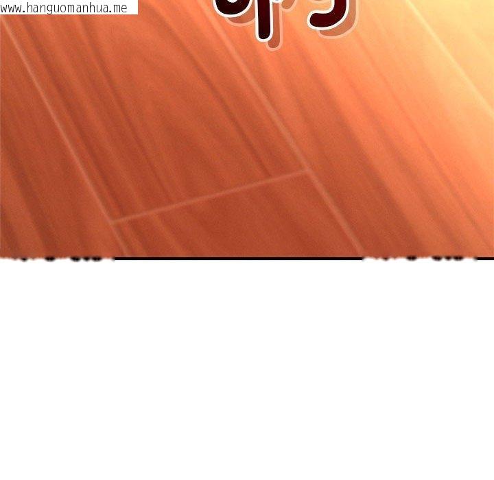 韩国漫画恋人未满韩漫_恋人未满-第44话在线免费阅读-韩国漫画-第71张图片