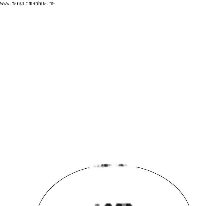 韩国漫画走不出的房间：第二季韩漫_走不出的房间：第二季-第35话在线免费阅读-韩国漫画-第148张图片