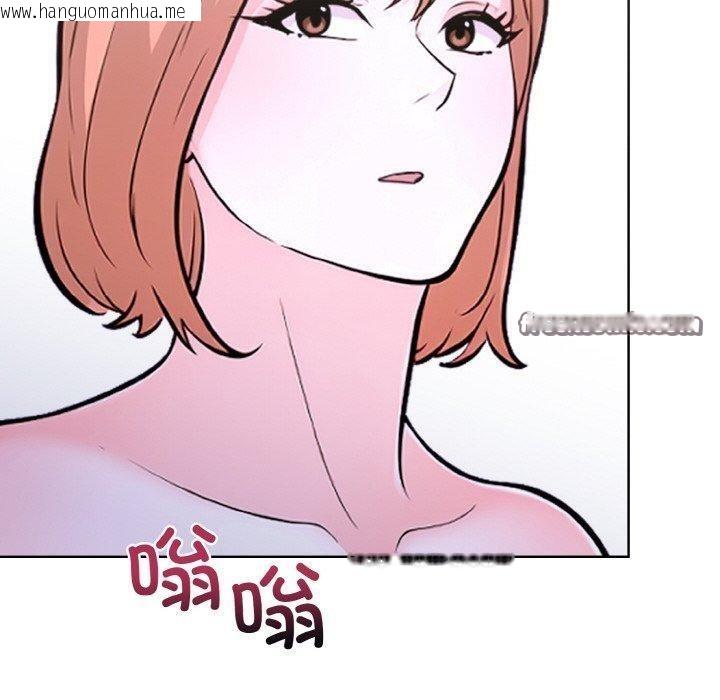 韩国漫画走不出的房间：第二季韩漫_走不出的房间：第二季-第35话在线免费阅读-韩国漫画-第70张图片