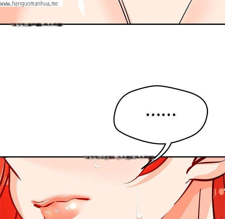 韩国漫画恋人未满韩漫_恋人未满-第44话在线免费阅读-韩国漫画-第103张图片