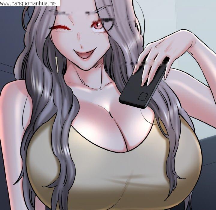 韩国漫画我的拉拉队宝贝韩漫_我的拉拉队宝贝-第36话在线免费阅读-韩国漫画-第96张图片