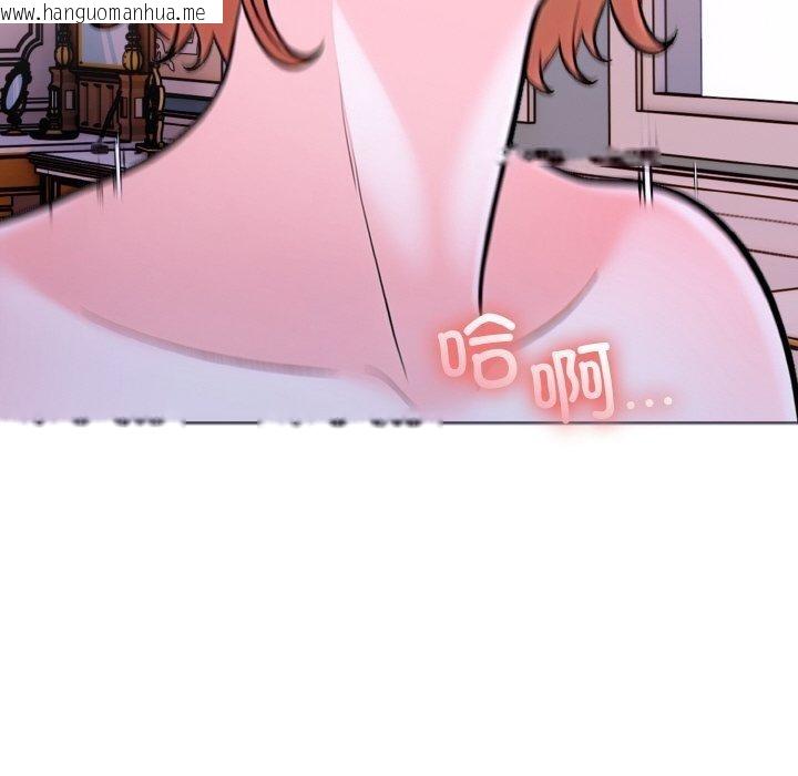 韩国漫画走不出的房间：第二季韩漫_走不出的房间：第二季-第35话在线免费阅读-韩国漫画-第65张图片