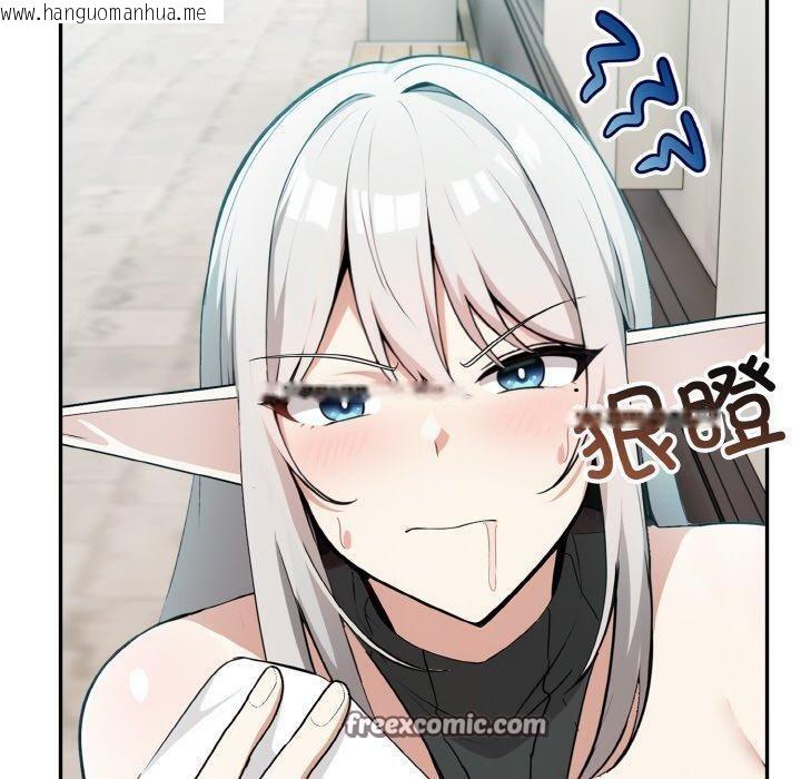 韩国漫画异世界骑士团长韩漫_异世界骑士团长-第14话在线免费阅读-韩国漫画-第70张图片