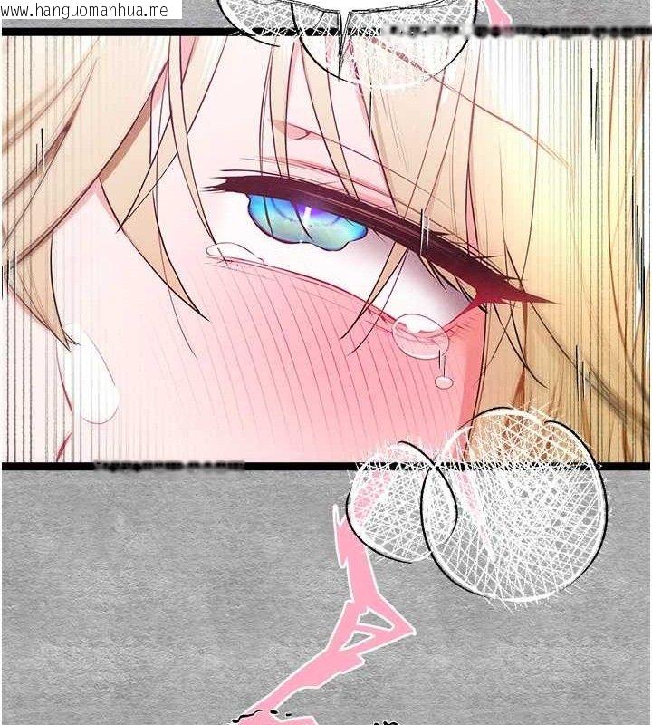 韩国漫画初次深交，请多指教韩漫_初次深交，请多指教-第94话-因性爱而堕落的女神在线免费阅读-韩国漫画-第82张图片