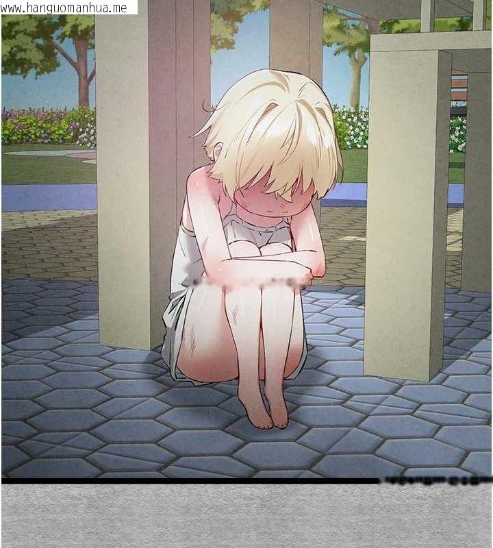 韩国漫画初次深交，请多指教韩漫_初次深交，请多指教-第94话-因性爱而堕落的女神在线免费阅读-韩国漫画-第158张图片