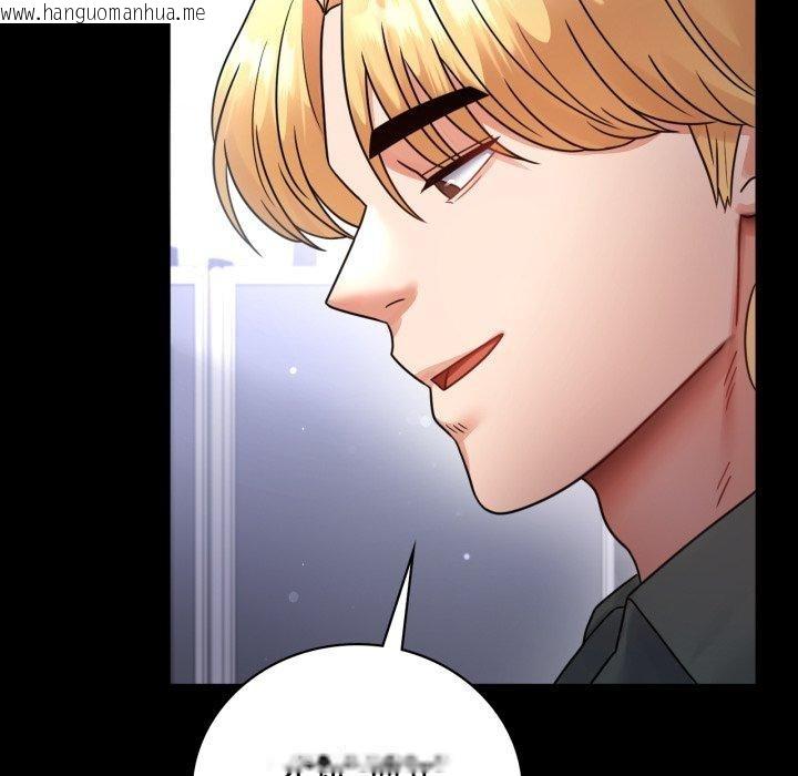 韩国漫画完美妻子的背叛/背叛的开始韩漫_完美妻子的背叛/背叛的开始-第70话在线免费阅读-韩国漫画-第64张图片