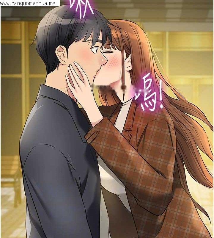 韩国漫画洞洞杂货店韩漫_洞洞杂货店-第125话-砲王的第一顺位!在线免费阅读-韩国漫画-第113张图片