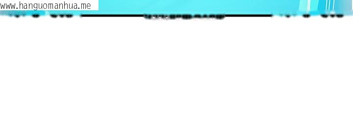 韩国漫画等价交换人生韩漫_等价交换人生-第6话-忍不住射在阿姨脸上在线免费阅读-韩国漫画-第76张图片