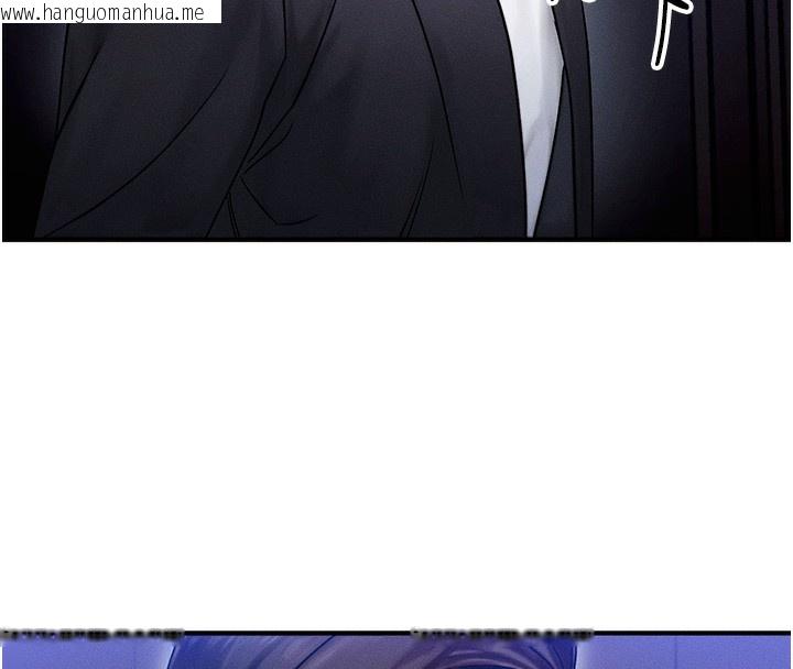 韩国漫画等价交换人生韩漫_等价交换人生-第2话-今晚由我来服侍你在线免费阅读-韩国漫画-第139张图片