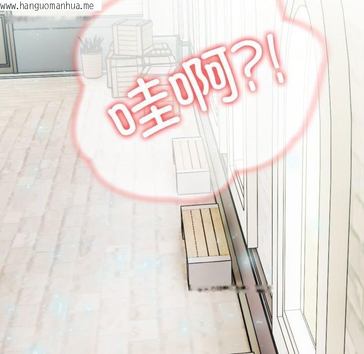 韩国漫画异世界骑士团长韩漫_异世界骑士团长-第14话在线免费阅读-韩国漫画-第78张图片