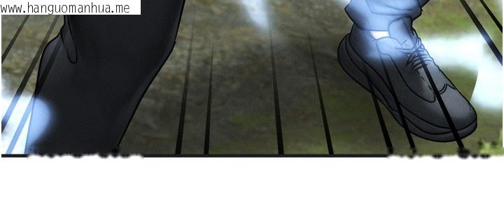韩国漫画等价交换人生韩漫_等价交换人生-第8话-阿姨来帮你治疗在线免费阅读-韩国漫画-第129张图片