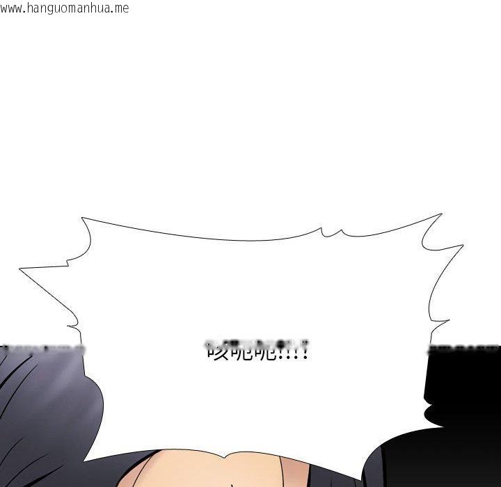 韩国漫画同事换换爱韩漫_同事换换爱-第212话在线免费阅读-韩国漫画-第181张图片