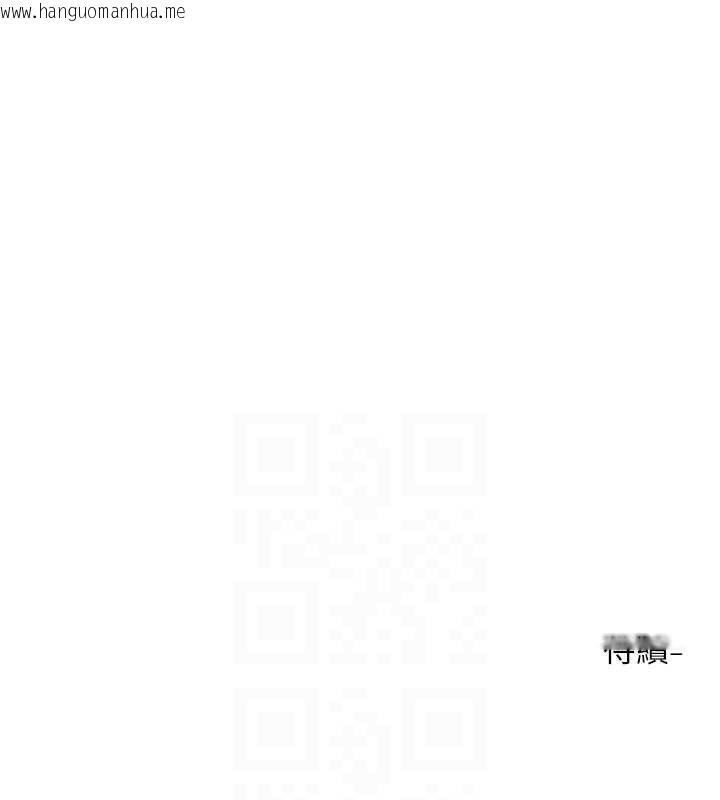 韩国漫画社团学姐韩漫_社团学姐-第217话-白佳贞&陈钰琳-和教授共享肉棒在线免费阅读-韩国漫画-第90张图片